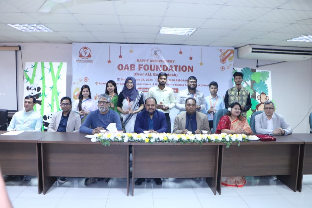 যুব নেতৃত্বে জলবায়ু ন্যায়বিচারের প্রত্যয়: OAB ফাউন্ডেশনের ৮ম প্রতিষ্ঠাবার্ষিকী উদযাপন