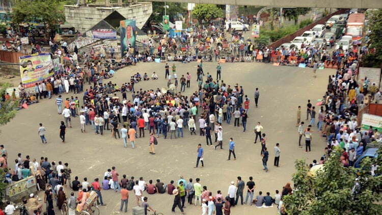 সাম্প্রদায়িক হামলাকারীদের শাস্তিসহ ৭ দাবি শাহবাগ থেকে