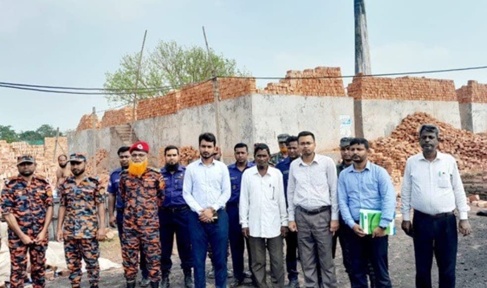 ব্রাহ্মণবা‌ড়িয়ার নবীনগরে ইটভাটাকে জরিমানা