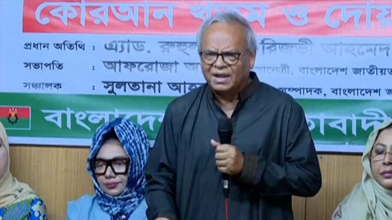 খালেদা জিয়াকে দেশের মানুষ নেতৃত্বের আসনে দেখতে চায়: রিজভী