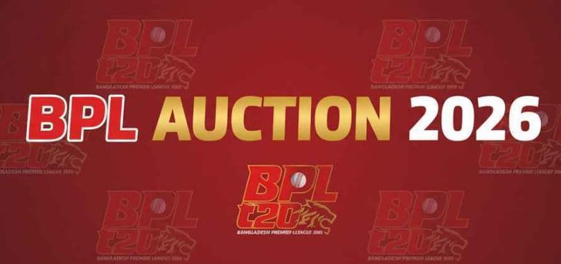 বিপিএলের ১২তম আসরের নিলাম শুরু