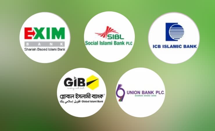 পাঁচ ব্যাংক একীভূতকরণ: এক লাখ টাকার বেশি তুলতে পারবেন না গ্রাহকরা