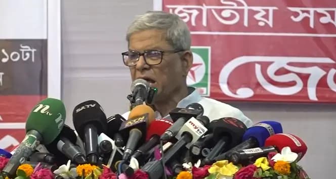 শেখ হাসিনাসহ ২৬১ পলাতক আসামির বিরুদ্ধে পত্রিকায় বিজ্ঞপ্তি প্রকাশ