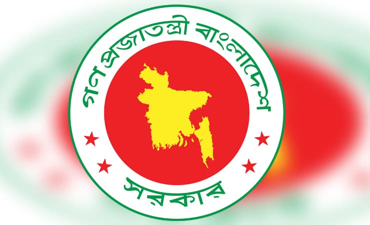 এমপিওভুক্ত শিক্ষকদের বাড়ি ভাড়া ৫ শতাংশ বাড়িয়ে প্রজ্ঞাপন জারি