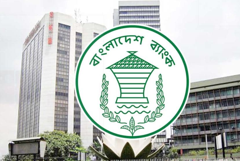 অনলাইন জুয়া ঠেকাতে এমএফএস প্রতিষ্ঠানগুলোকে কড়া নির্দেশ