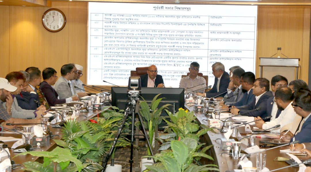 অনলাইন জুয়া, বেটিং ও পর্নোগ্রাফি সাইট বন্ধে বিটিআরসিতে উচ্চপর্যায়ের সভা