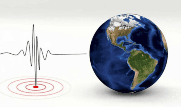 ভূমিকম্প প্রতীকী ছবি