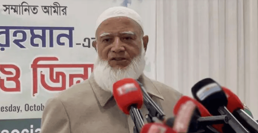 সংগৃহীত ছবি