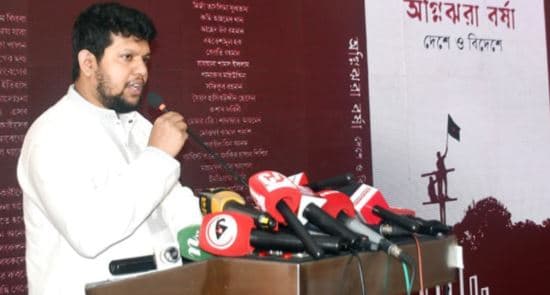 আ.লীগ ২০১৪ সালের পর দেউলিয়া হয়ে গেছে : মাহফুজ আলম