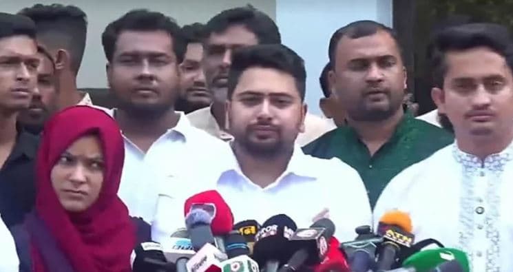 সংগৃহীত ছবি