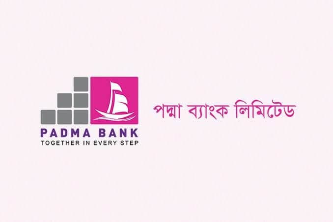 ঋণাত্মক সূচকে ধসে পড়ল পদ্মা ব্যাংক, বাংলাদেশ ব্যাংক একীভূত বা অবসায়ের সুপারিশ