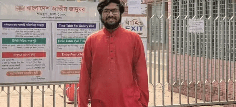 বৈষম্যবিরোধী ছাত্র আন্দোলনের সহ-দপ্তর সম্পাদকের পদত্যাগ