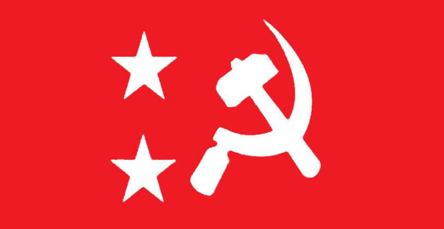 ৮ দফা দাবিতে এবার মাঠে নামছে বিপ্লবী ওয়ার্কার্স পার্টি