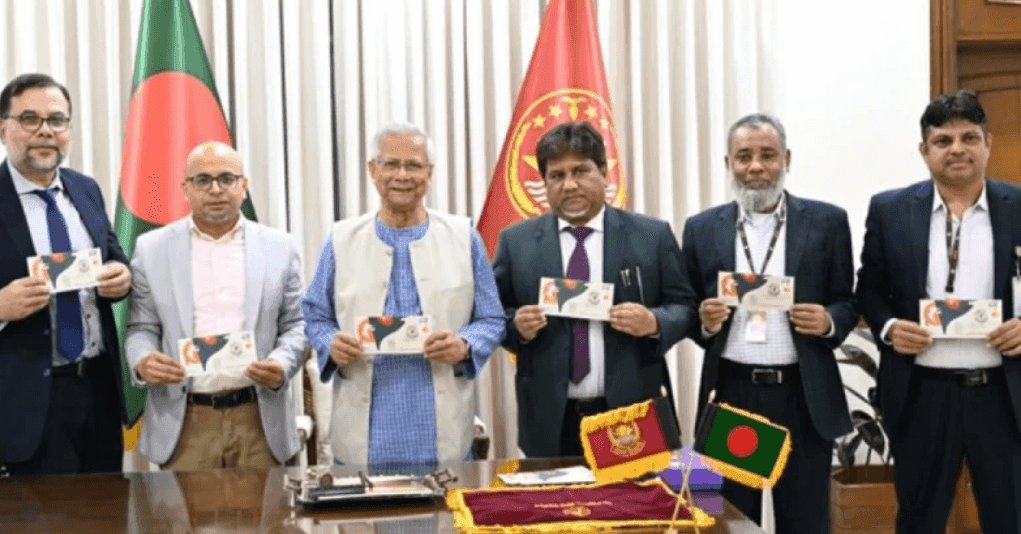১৬ ডিসেম্বর স্মরণে স্মারক ডাকটিকিট উদ্বোধন ড. ইউনূসের