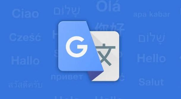 কথা বলার সঙ্গে সঙ্গে অনুবাদ-গুগল ট্রান্সলেটের নতুন ‘লাইভ ট্রান্সলেট’ ফিচার
