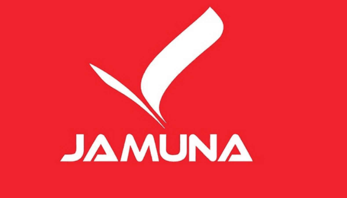 যমুনা গ্রুপে ৩০ জনের চাকরির সুযোগ