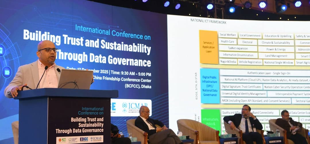 ডিজিটাল রূপান্তরের ভিত্তি ডেটা গভর্ন্যান্স ও সাইবার নিরাপত্তা: ফয়েজ আহমদ তৈয়্যব