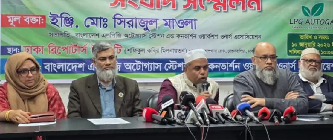 এলপিজি সংকটে বিপর্যস্ত পরিবহন খাত, বন্ধ প্রায় হাজার অটোগ্যাস স্টেশন