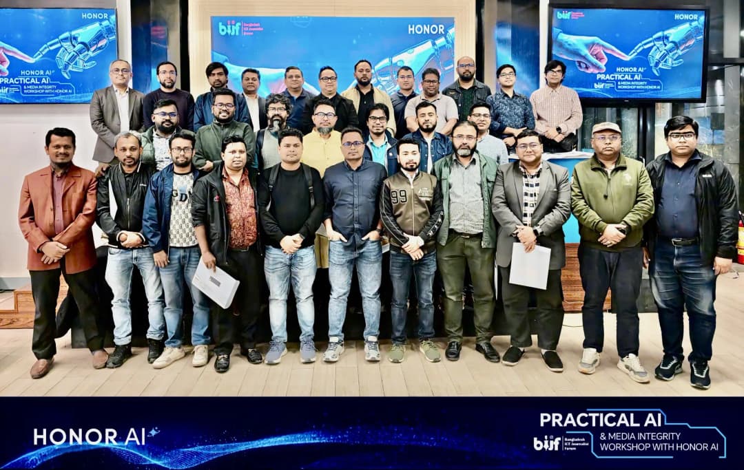 ‘এআই সঠিকভাবে কাজে লাগালে রিপোর্টিং আরও বাস্তবমুখী ও যুগোপযোগী হবে’