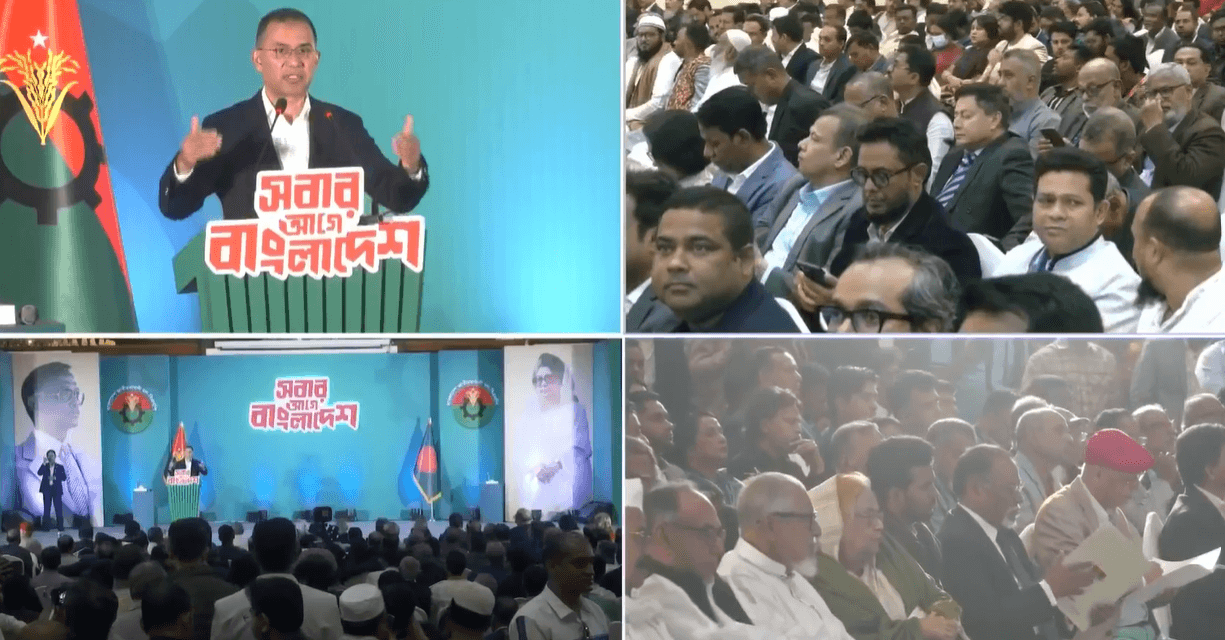 রাষ্ট্র সংস্কার ও অর্থনৈতিক পুনর্গঠনের প্রতিশ্রুতি বিএনপির ইশতেহারে, আরও যা আছে