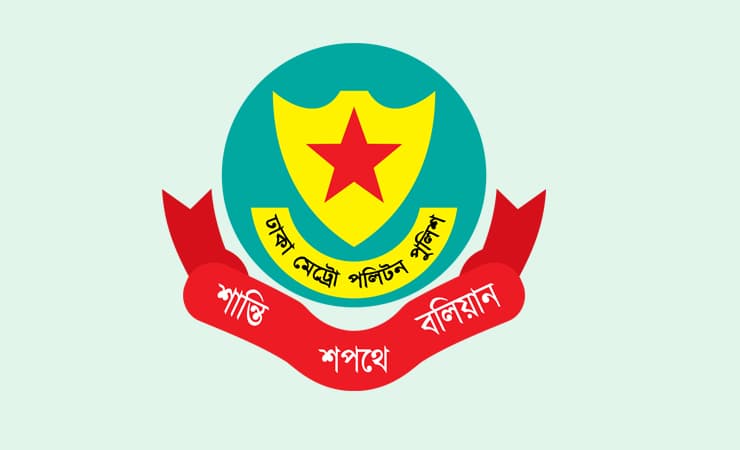 যত্রতত্র যাত্রী ওঠানামা করালে কঠোর ব্যবস্থা: ডিএমপি