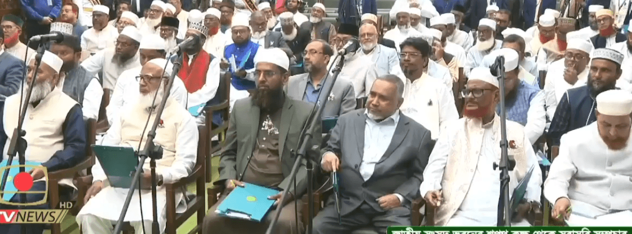 দুটো শপথই নিলেন জামায়াতের নবনির্বাচিত এমপিরা