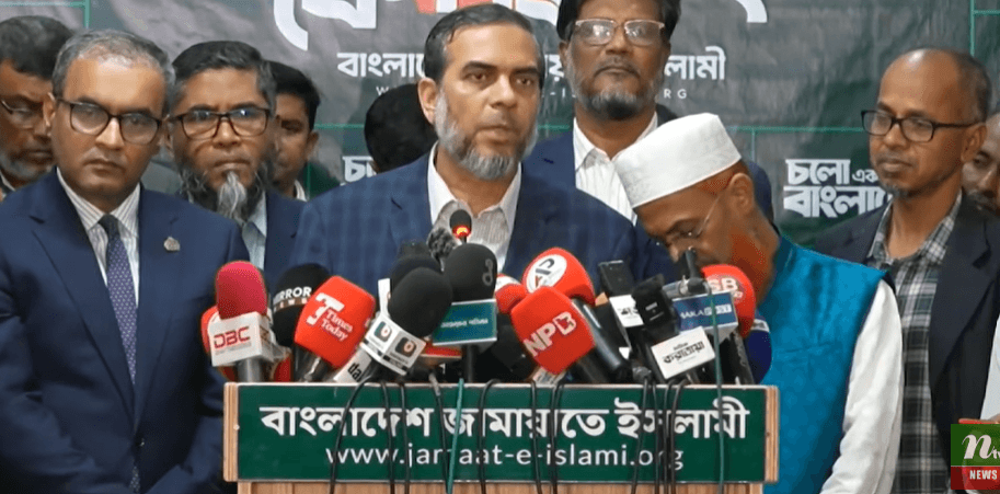 সৈয়দপুর বিমানবন্দরের ঘটনা সাজানো নাটক: জামায়াতে ইসলামী