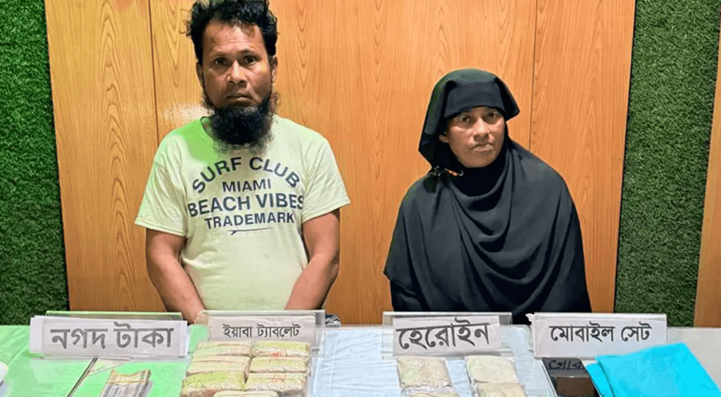 হুন্ডির টাকায় বাণিজ্য: ডেমরা-রূপগঞ্জে ‘হেরোইন সম্রাজ্ঞী’ ও ‘ইয়াবা সম্রাট’ গ্রেপ্তার
