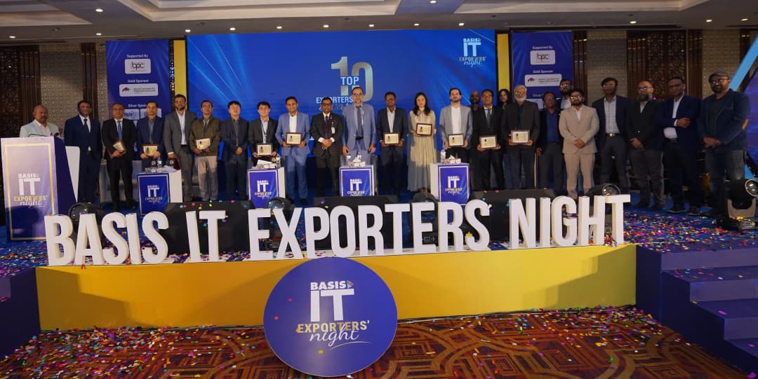 শীর্ষ রপ্তানিকারকদের সম্মাননায় বেসিস আইটি এক্সপোটার্স নাইট অনুষ্ঠিত