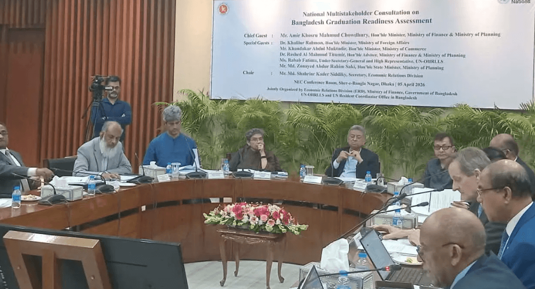 অর্থনীতি এখন প্রতিদিনের সংকট মোকাবিলা করছে: অর্থ ও পরিকল্পনা মন্ত্রী