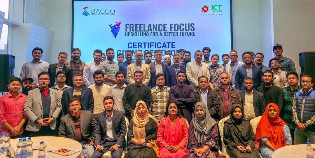 বাক্কোর উদ্যোগে ফ্রিল্যান্সারদের দক্ষতা উন্নয়ন প্রশিক্ষণ সম্পন্ন