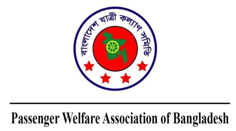 জানুয়ারিতে ৫৫২ সড়ক দুর্ঘটনায় নিহত ৫৪৬, আহত ১২০৪