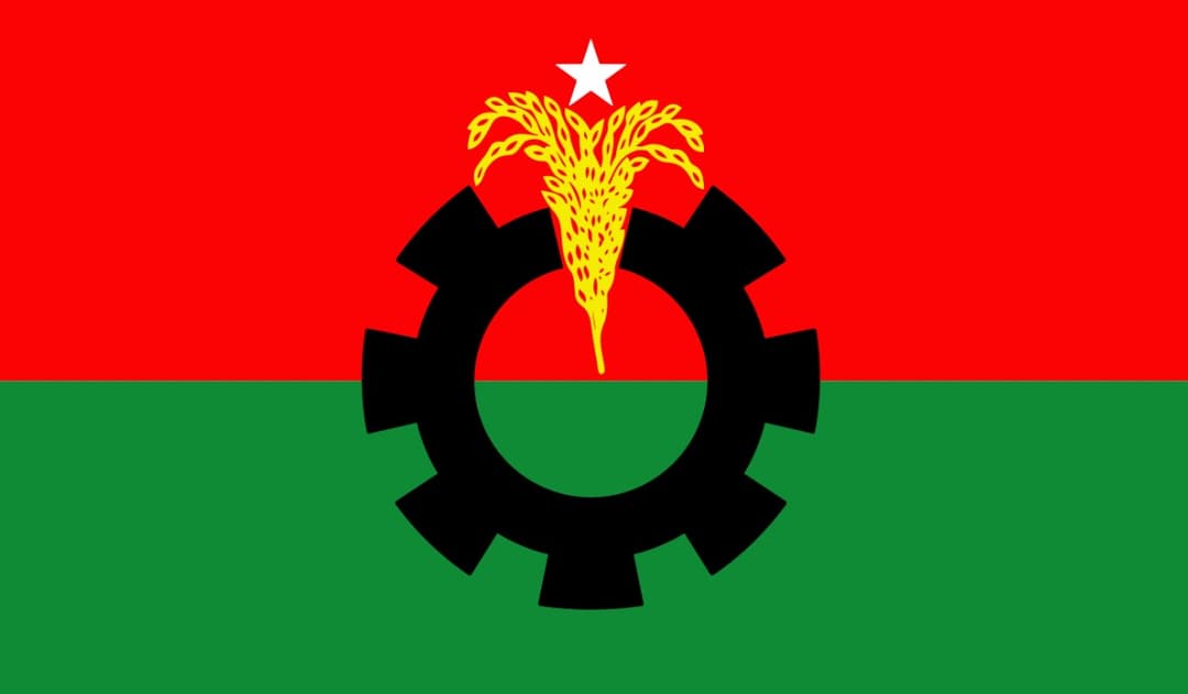 শুক্রবার নির্বাচনি ইশতেহার ঘোষণা করবে বিএনপি