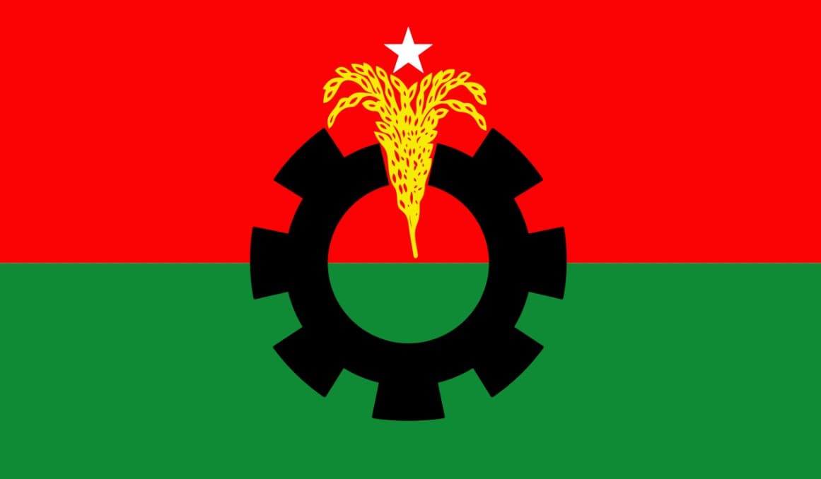 শুক্রবার নির্বাচনি ইশতেহার ঘোষণা করবে বিএনপি