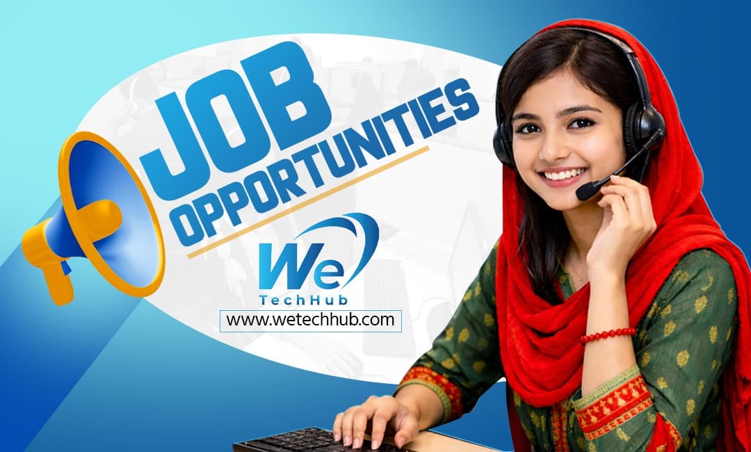 কাস্টমার রিলেশনশিপ অফিসার পদে অভিজ্ঞ-অনভিজ্ঞদের চাকরির সুযোগ দিলো ''উইটেকহাব''
