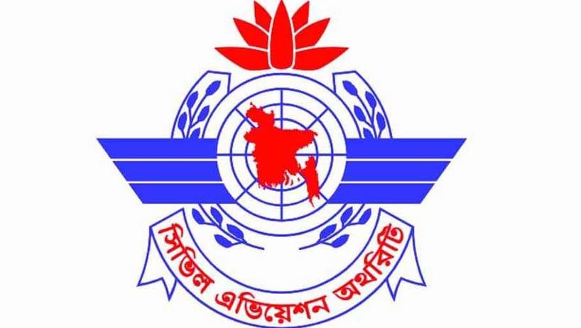 মধ্যপ্রাচ্য পরিস্থিতির প্রভাব: ঢাকা থেকে ১১ দিনে ৩৬৭ ফ্লাইট বাতিল