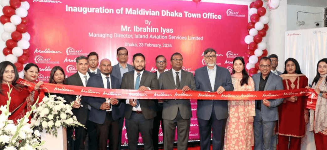 ফের ঢাকা–মালে সরাসরি ফ্লাইট চালু করছে মালদিভিয়ান এয়ারলাইন্স