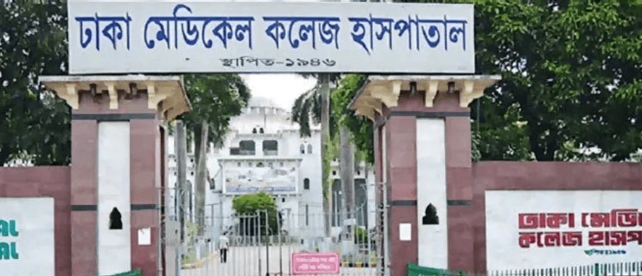 রাজধানীতে রাতে পৃথক সড়ক দুর্ঘটনায় নিহত ৪