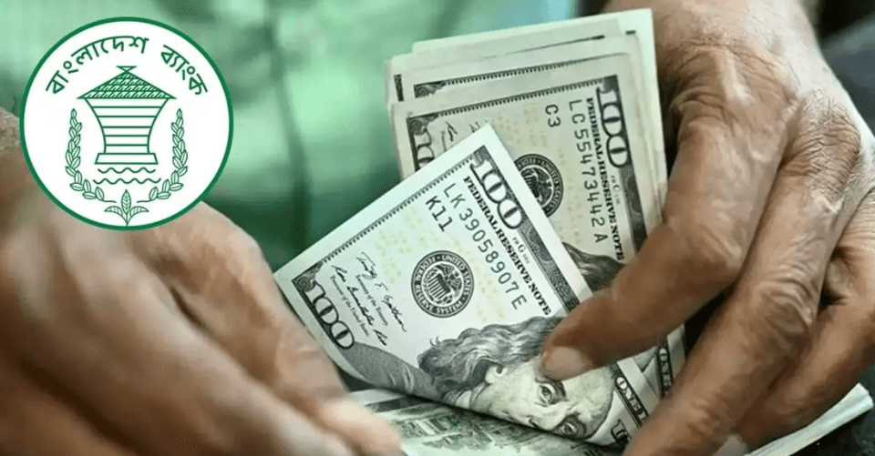 প্রবাসী আয়ে নতুন রেকর্ড, এলো পৌনে ৪ বিলিয়ন ডলার