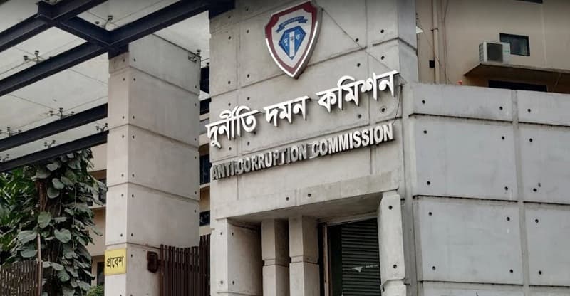 গৃহায়ন ধানমন্ডি প্রকল্পে অনিয়ম: দুদকের সাবেক কমিশনারসহ ৮ জনের বিরুদ্ধে মামলা