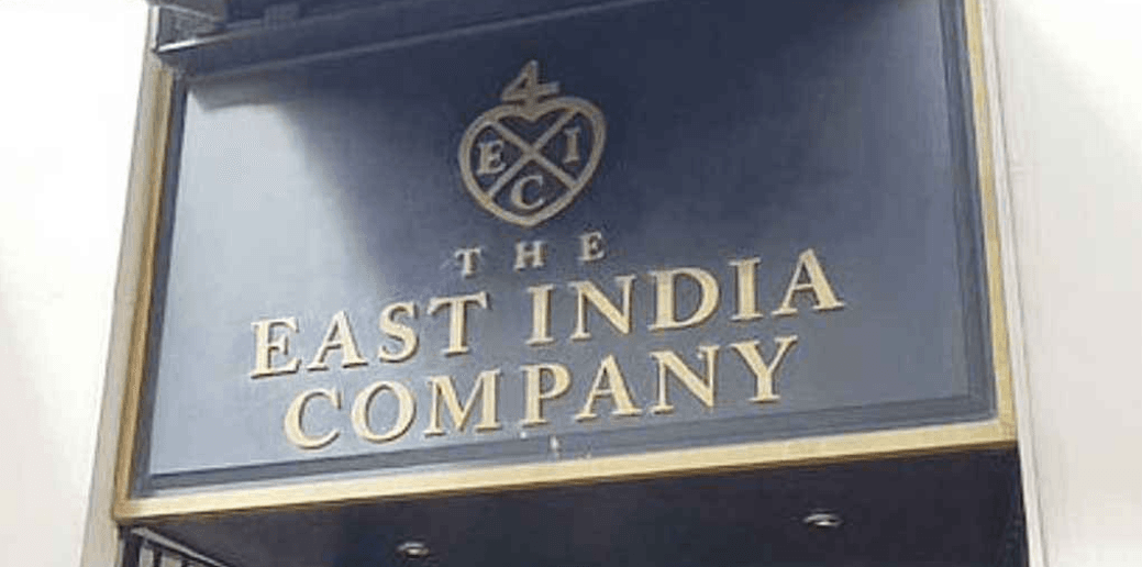 বন্ধ হয়ে গেল ‘ইস্ট ইন্ডিয়া কোম্পানি’ সম্পত্তি বিক্রির প্রক্রিয়া শুরু