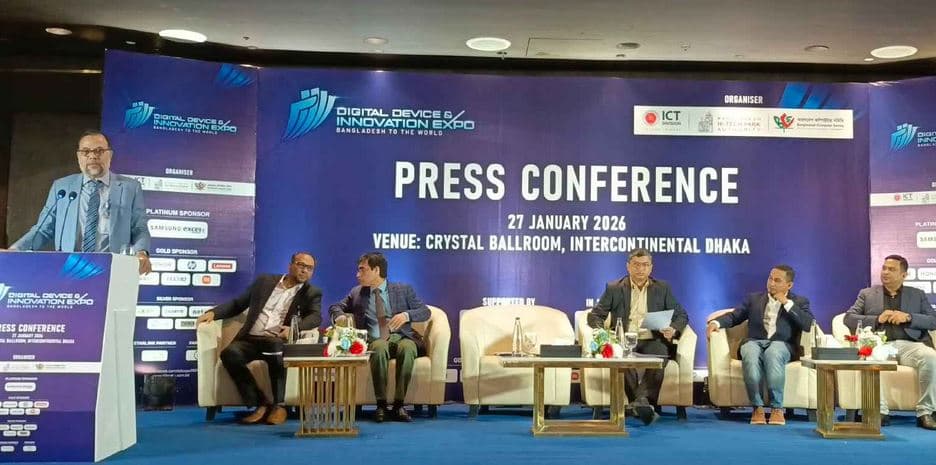 বুধবার পর্দা উঠছে ‘ডিভাইস অ্যান্ড ইনোভেশন এক্সপোর’