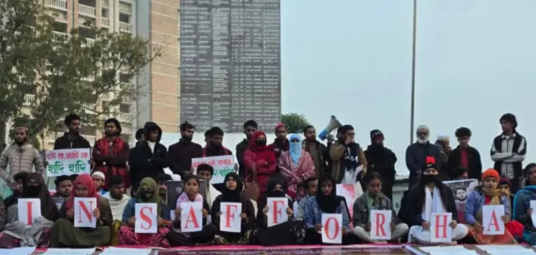 রাজনীতি চাই না, ইনসাফ চাই: শহীদ ওসমান হাদির বোন মাসুমা