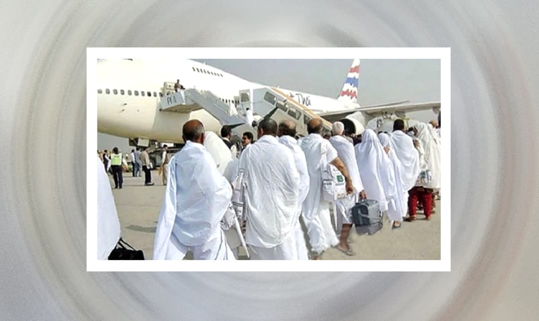 হজ ফ্লাইট শুরু ১৮ এপ্রিল, মানতে হবে যেসব নির্দেশনা