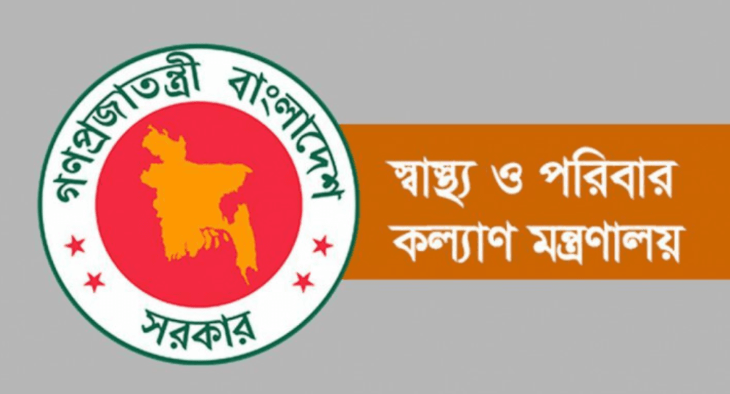হামের ‘হটস্পট’ হিসেবে ৩০ এলাকা ঘোষণা, শুরু হচ্ছে বিশেষ টিকাদান