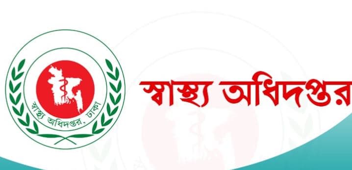 হামের উপসর্গে ২৪ ঘণ্টায় আরও ১০ শিশুর মৃত্যু