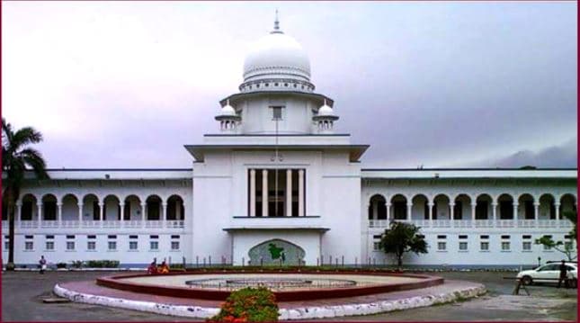 রমজান মাসে হাইস্কুল বন্ধ রাখতে হাইকোর্টের নির্দেশ