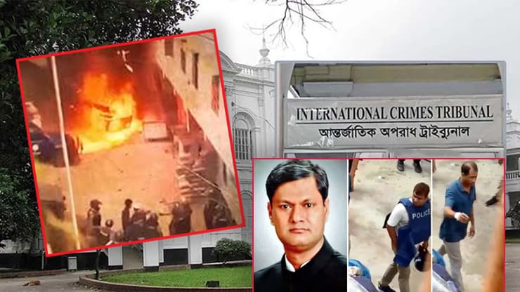 আশুলিয়ায় ৬ জনকে হত্যা ও লাশ পোড়ানো মামলায় সাবেক এমপি সাইফুলের মৃত্যুদণ্ড