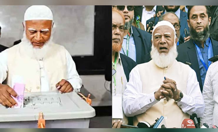 ভোট দিলেন জামায়াত আমির, সুষ্ঠু হলে আমরাও মানব ফল সবাইকে মানতে হবে