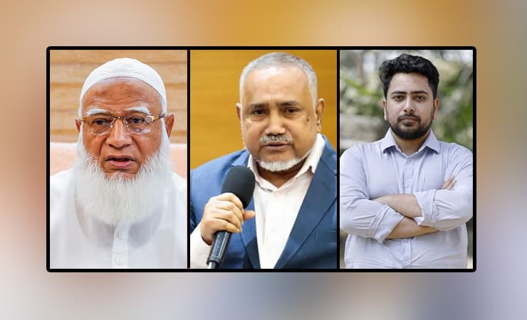 বিরোধী দলীয় নেতা ডা. শফিকুর রহমান, উপনেতা তাহের, চিফ হুইপ নাহিদ